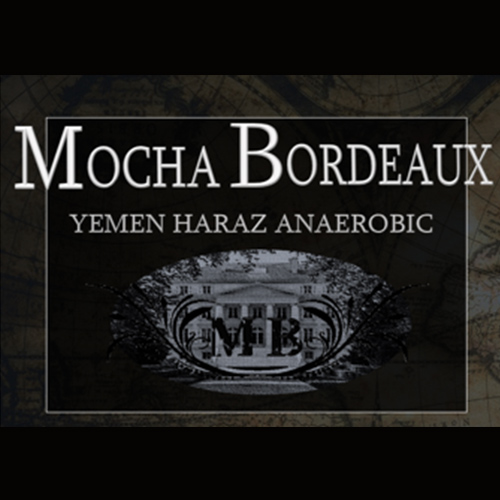 モカボルドー ハラーズ アナエアロビコ